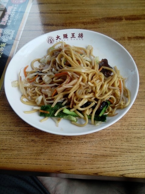 大阪王将 鳥取千代水店 湖山 餃子 食べログ
