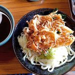 Koike Udon - 