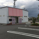 カフェラウンジ ガチャベル - 