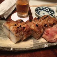 祇をん 八咫 - 