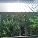 SUNDAY'S BAKE RIVER GARDEN - 