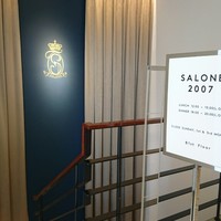 SALONE 2007 - 