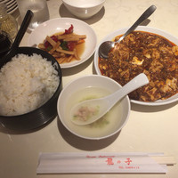 四川料理 龍の子 - 麻婆豆腐 ￥1,000-