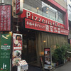 陳家私菜 新宿店