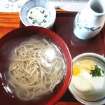 釜揚げそば（普通盛り）1000円