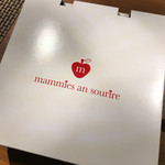 マミーズ・アン・スリール - 