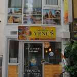 ヴェヌス サウス インディアン ダイニング - 