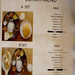 ヴェヌス サウス インディアン ダイニング - 