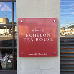 ECHELON TEA HOUSE - 