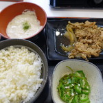 Yoshinoya - 