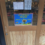 大衆酒場 ビートルマン - 【２０１７年８月】オープン記念の案内！