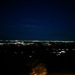 魚信 - すっかり暮れました。