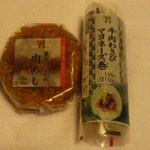セブンイレブン - 料理写真: