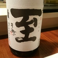 鮨 まつもと - 