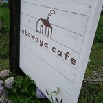 otowaya cafe - 