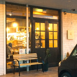 プチレストラン カナモリ - 外観