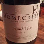 鉄板焼 とよ田 - ワイン