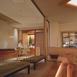 ゆと森倶楽部 - 