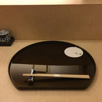 旬菜山﨑 佐井寺店 - 