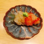 Sushi Hirata - 