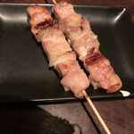 Yakitori No Hachibei - 