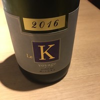和牛焼肉じろうや 介 wagyu&sake 名古屋駅前本店 - “醸し人九平次”からLe K（ル・カー） Voyage