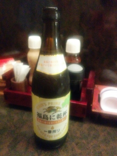 居酒屋 庄助（しょうすけ） - 川桁（居酒屋）の写真