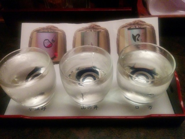 居酒屋 庄助（しょうすけ） - 川桁（居酒屋）の写真