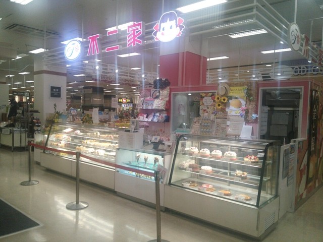 閉店 不二家 イオン品川シーサイド店 品川シーサイド ケーキ 食べログ