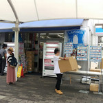 LAWSON - 設営中～☆