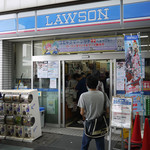 LAWSON - 店舗～☆