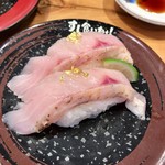 Sushi Kuine - ノドグロ
