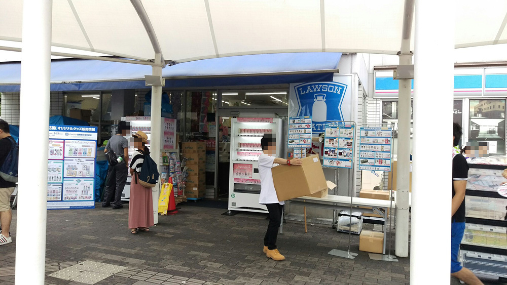 ローソン国際展示場駅前店限定 まどマギ　アクリルプレート ローソン国際展示場駅前店 まどマギ アクリルプレート TVアニメ