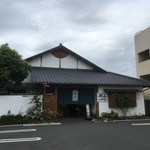 ふるさと - 外観　開店一時間前