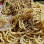 めだかタンタン - 山椒追加～～～(≧▽≦)