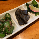 居食屋 わいるどふぁーむ  - 