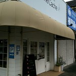 カシュカシュ - 入口