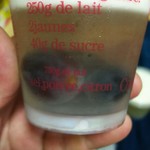 カシュカシュ - 葡萄ゼリー¥360