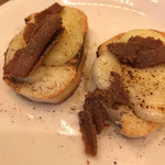 代官町バール - 