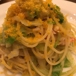 代官町バール - 