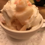 代官町バール - 