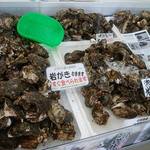 産直組合浜のかあちゃんの店 - 新鮮な岩牡蠣大量入荷