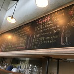 Detza - カウンターは広々