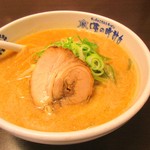 味の時計台 - 味噌ラーメン