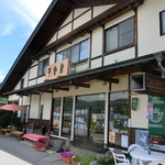 千登勢菓子店 - 