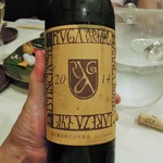 菜々海 - アルガブランカクラレーザー