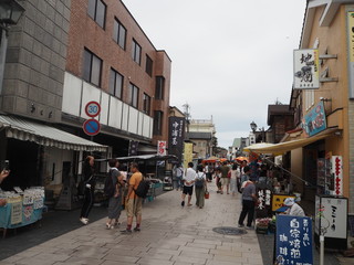 Manjuu Dokoro Tsukamoto - 輪島の朝市