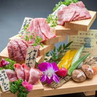 【特選神戸牛セット】