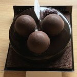 カズノリ イケダ アンディヴィデュエル - 