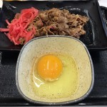 Yoshinoya - 生卵もね！